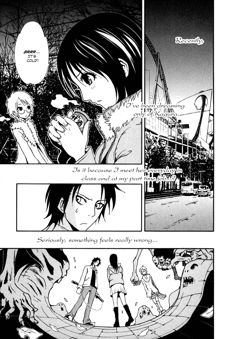 Ga-Rei Chapter 4 page 3 - Chapter 4: Duel Inside Deni