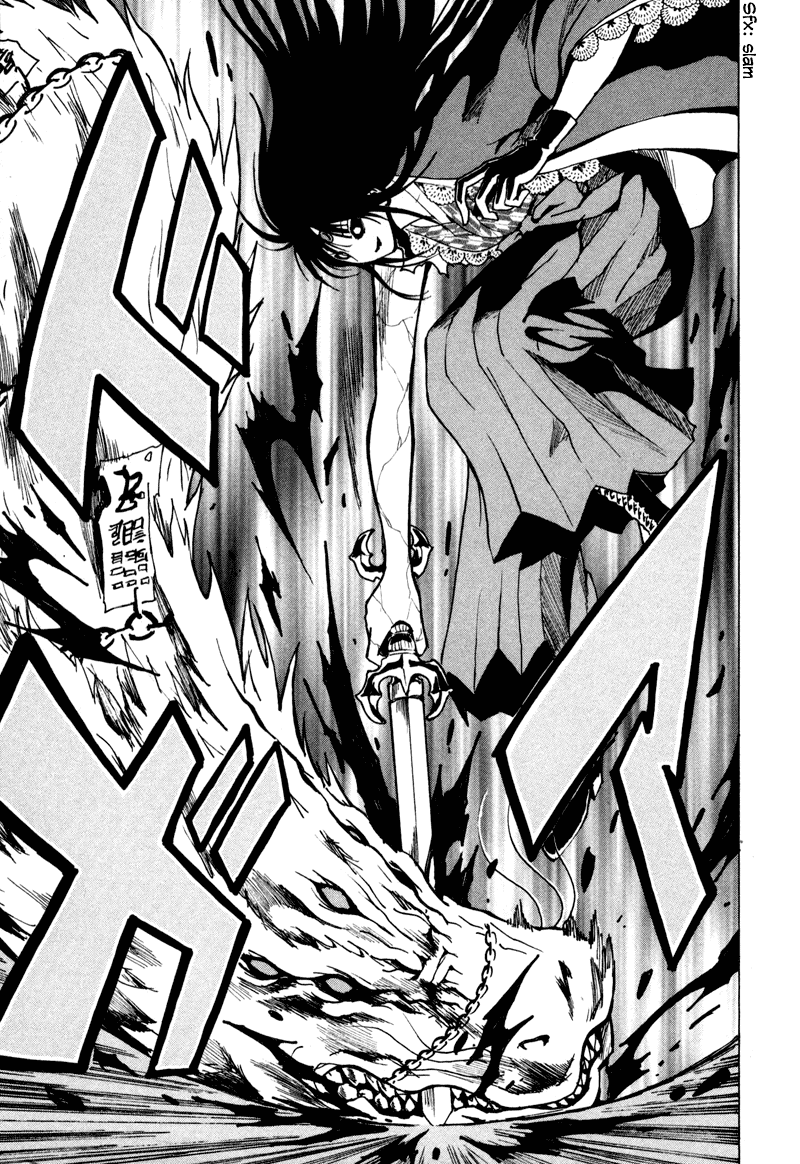 Ga-Rei Chapter 4 page 33 - Chapter 4: Duel Inside Deni