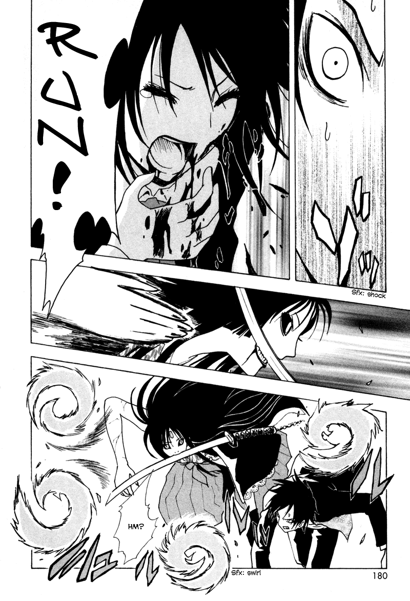 Ga-Rei Chapter 4 page 37 - Chapter 4: Duel Inside Deni
