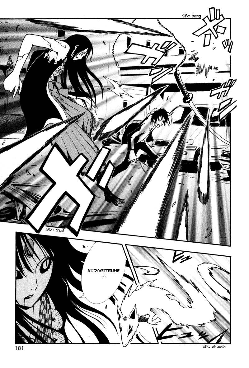 Ga-Rei Chapter 4 page 38 - Chapter 4: Duel Inside Deni