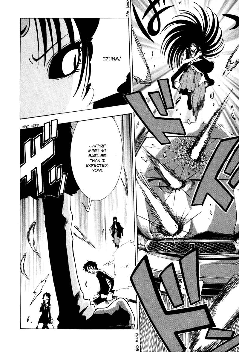 Ga-Rei Chapter 4 page 39 - Chapter 4: Duel Inside Deni