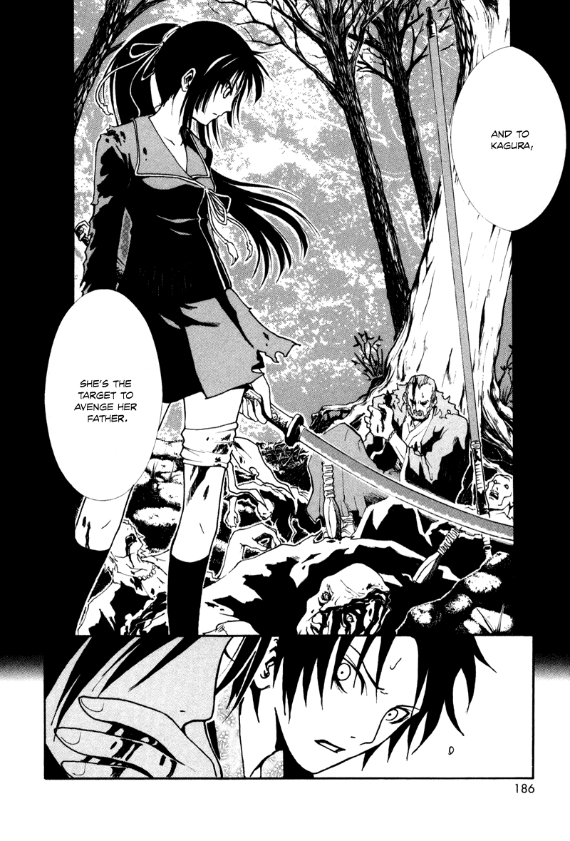 Ga-Rei Chapter 4 page 43 - Chapter 4: Duel Inside Deni