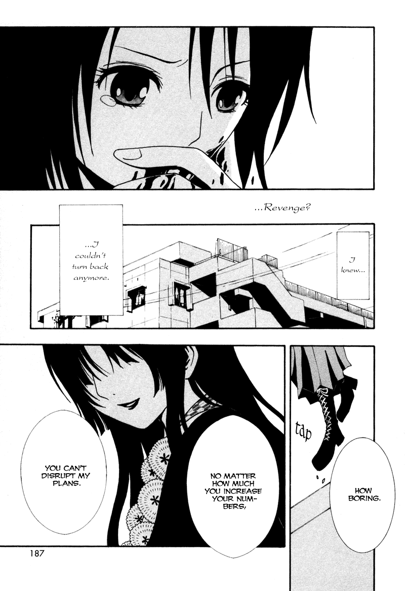 Ga-Rei Chapter 4 page 44 - Chapter 4: Duel Inside Deni