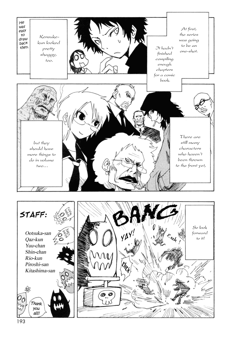 Ga-Rei Chapter 4 page 49 - Chapter 4: Duel Inside Deni