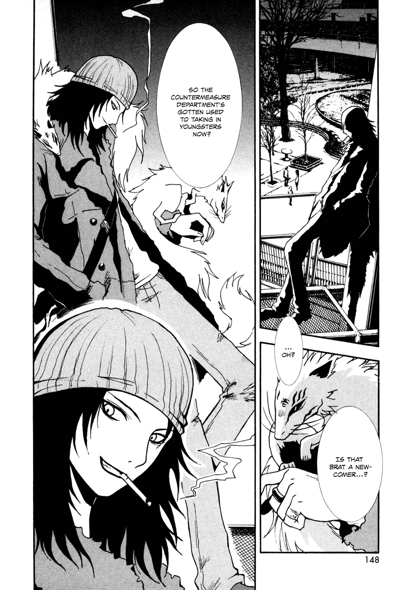 Ga-Rei Chapter 4 page 7 - Chapter 4: Duel Inside Deni