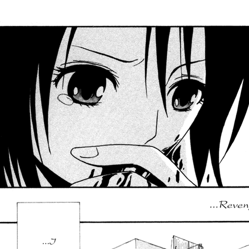 Ga-Rei Chapter 4: Duel Inside Deni cover