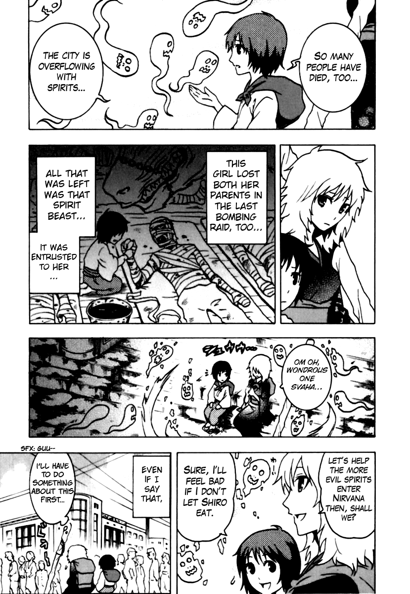 Ga-Rei Chapter 40.5 page 6 - Chapter 40.5: Extra - Ghost Nostalgia