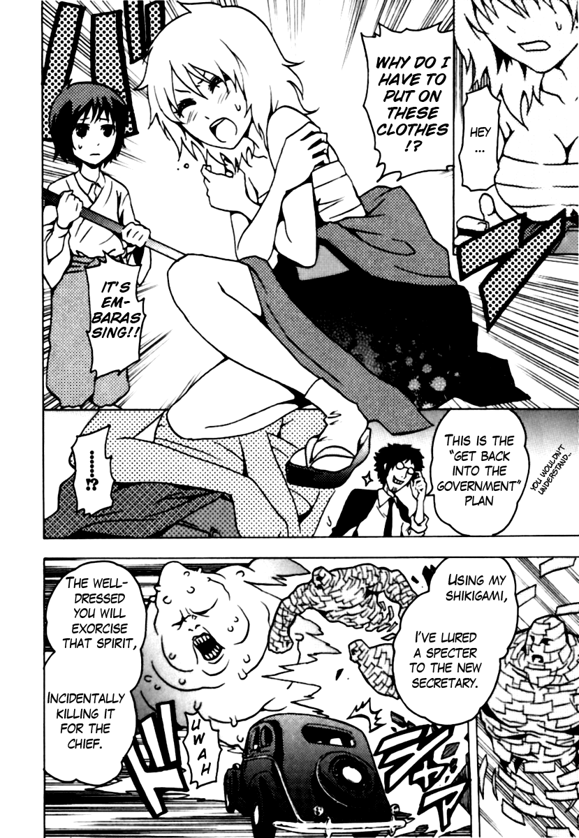 Ga-Rei Chapter 40.5 page 9 - Chapter 40.5: Extra - Ghost Nostalgia