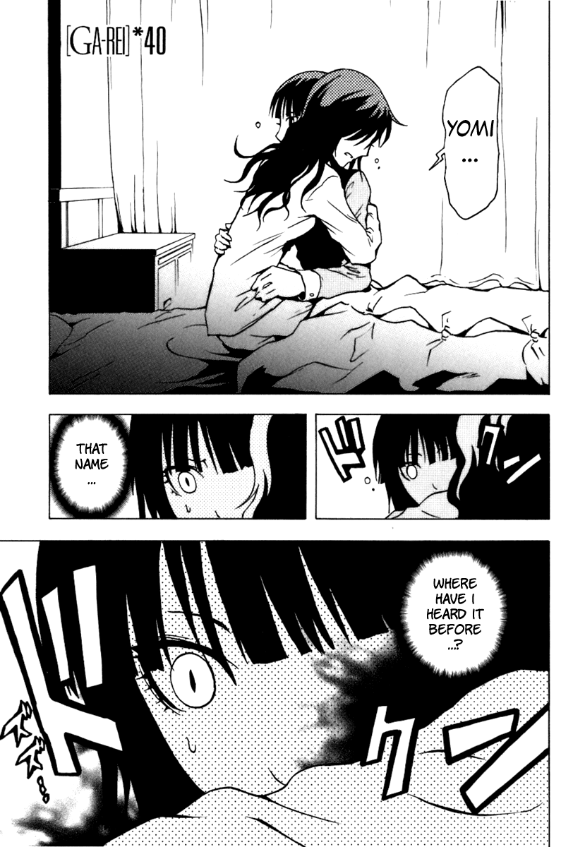 Ga-Rei Chapter 40 page 1 - Chapter 40: Return of the Dark Heroine
