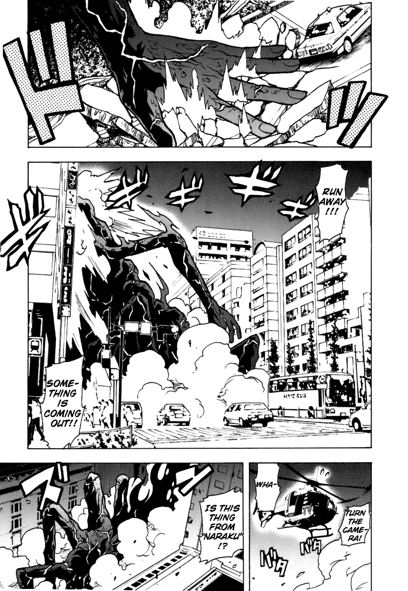 Ga-Rei Chapter 40 page 10 - Chapter 40: Return of the Dark Heroine