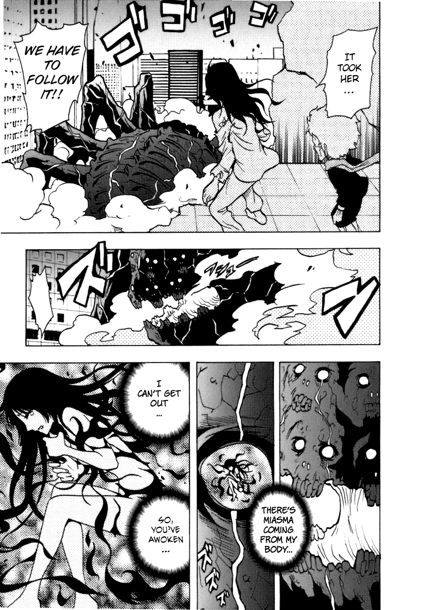 Ga-Rei Chapter 40 page 12 - Chapter 40: Return of the Dark Heroine