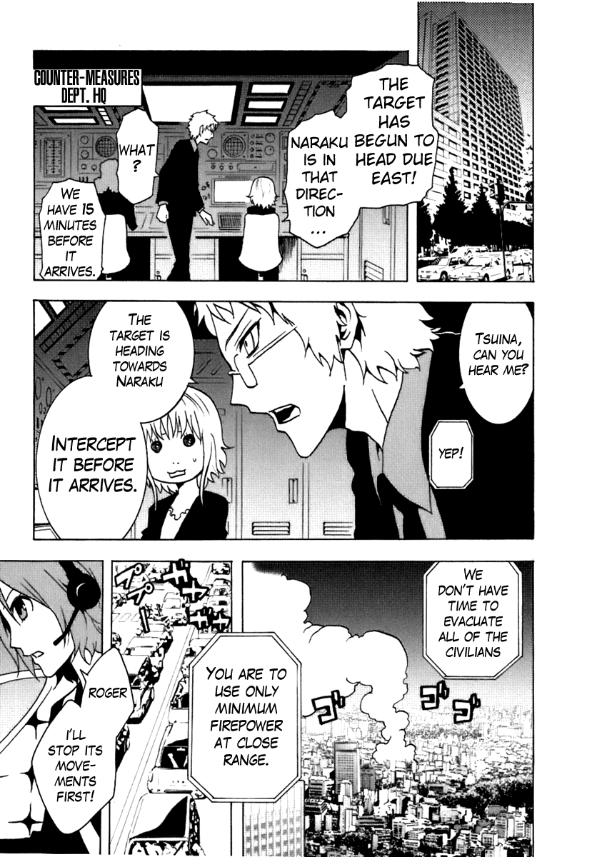 Ga-Rei Chapter 40 page 14 - Chapter 40: Return of the Dark Heroine