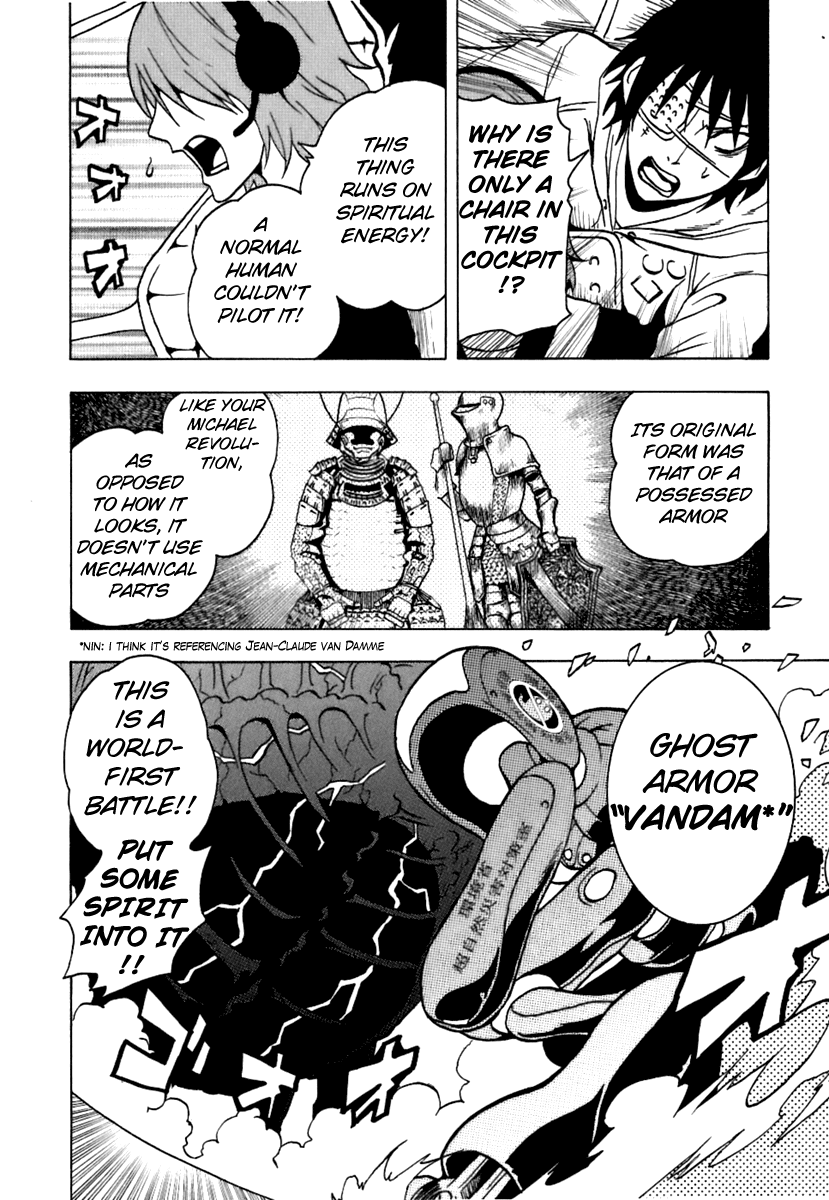 Ga-Rei Chapter 40 page 17 - Chapter 40: Return of the Dark Heroine