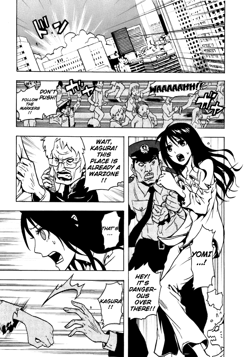 Ga-Rei Chapter 40 page 18 - Chapter 40: Return of the Dark Heroine
