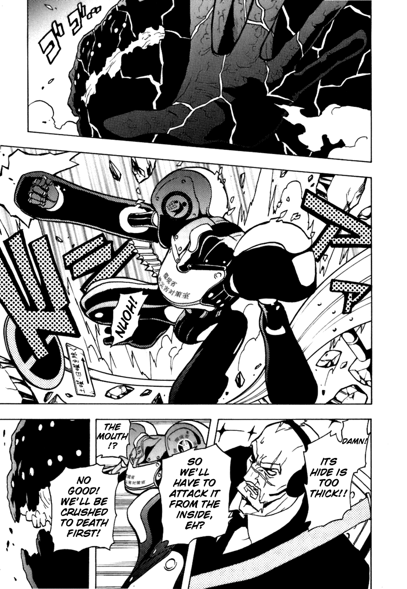 Ga-Rei Chapter 40 page 20 - Chapter 40: Return of the Dark Heroine