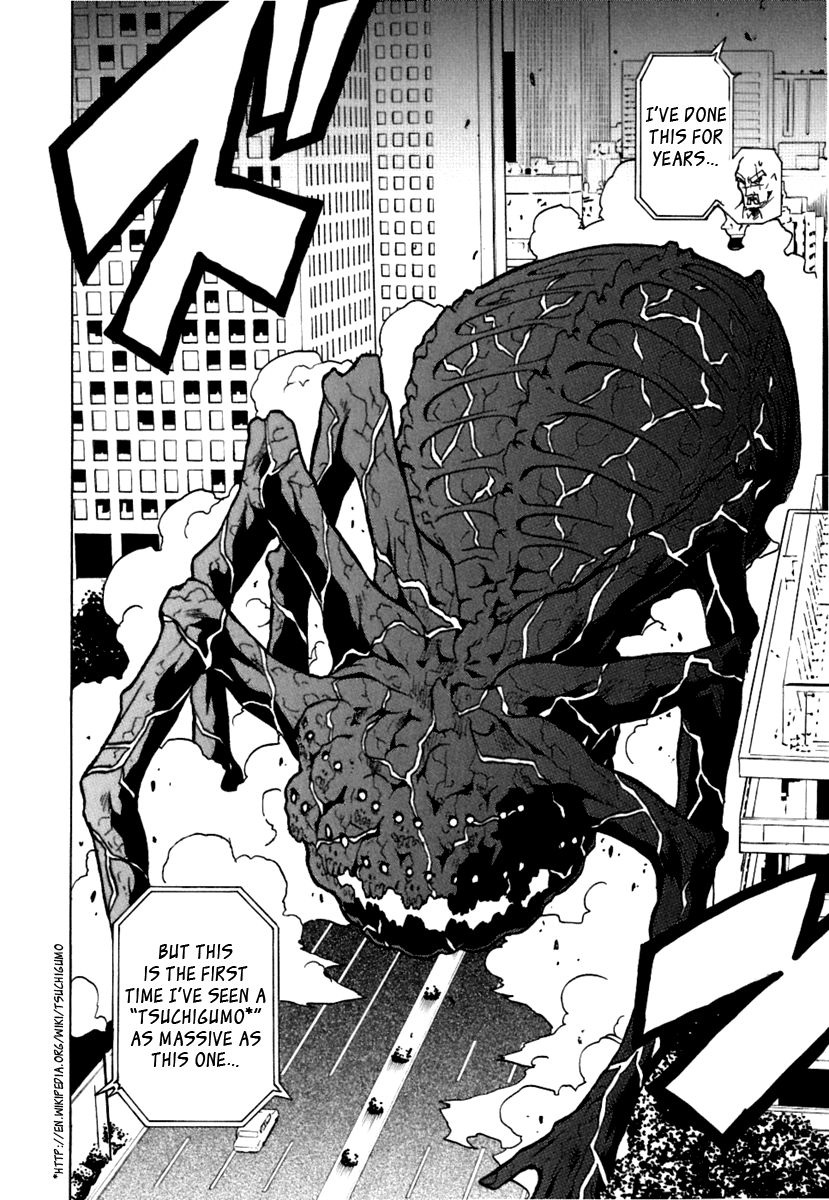 Ga-Rei Chapter 40 page 21 - Chapter 40: Return of the Dark Heroine