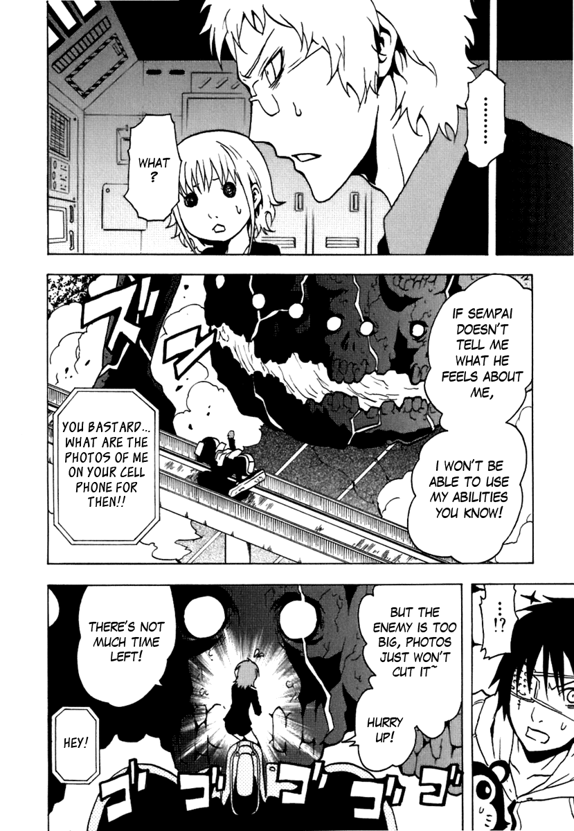 Ga-Rei Chapter 40 page 25 - Chapter 40: Return of the Dark Heroine