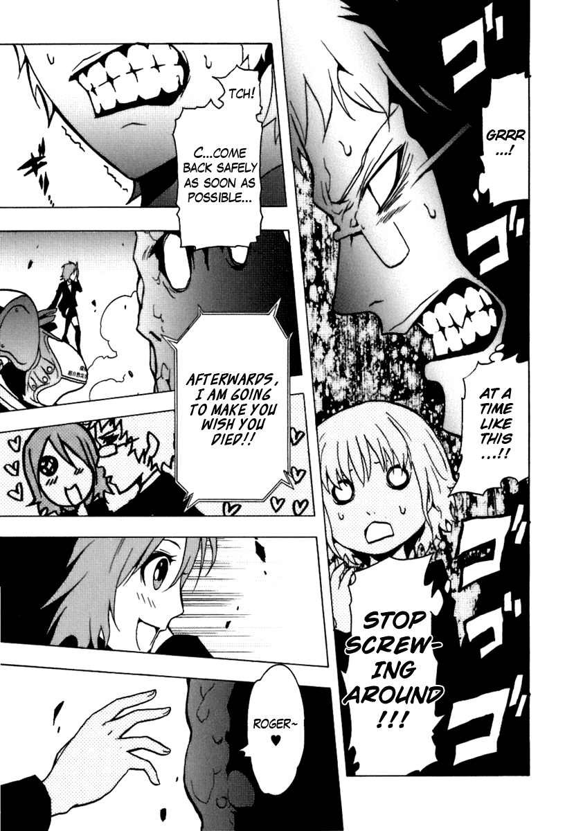 Ga-Rei Chapter 40 page 26 - Chapter 40: Return of the Dark Heroine