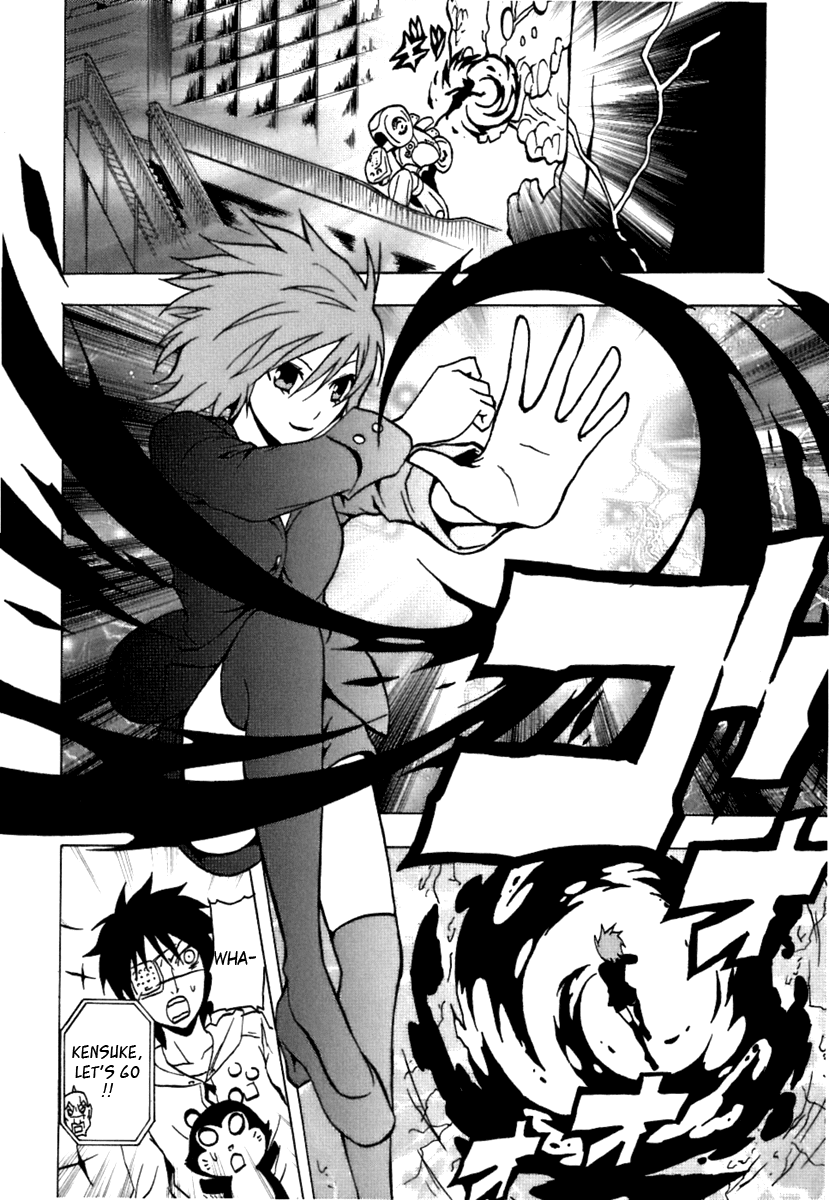 Ga-Rei Chapter 40 page 27 - Chapter 40: Return of the Dark Heroine