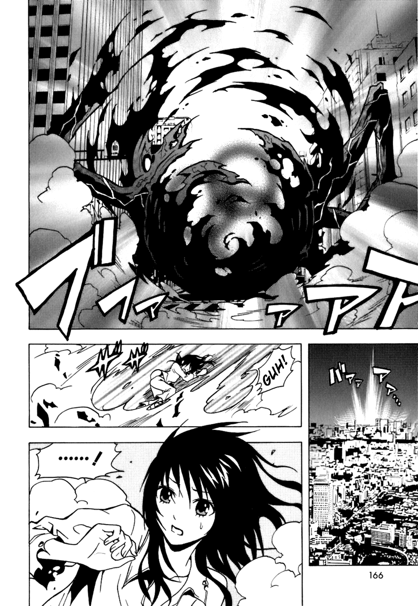 Ga-Rei Chapter 40 page 29 - Chapter 40: Return of the Dark Heroine