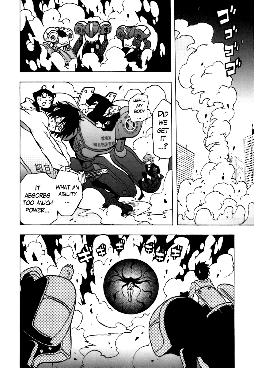 Ga-Rei Chapter 40 page 31 - Chapter 40: Return of the Dark Heroine
