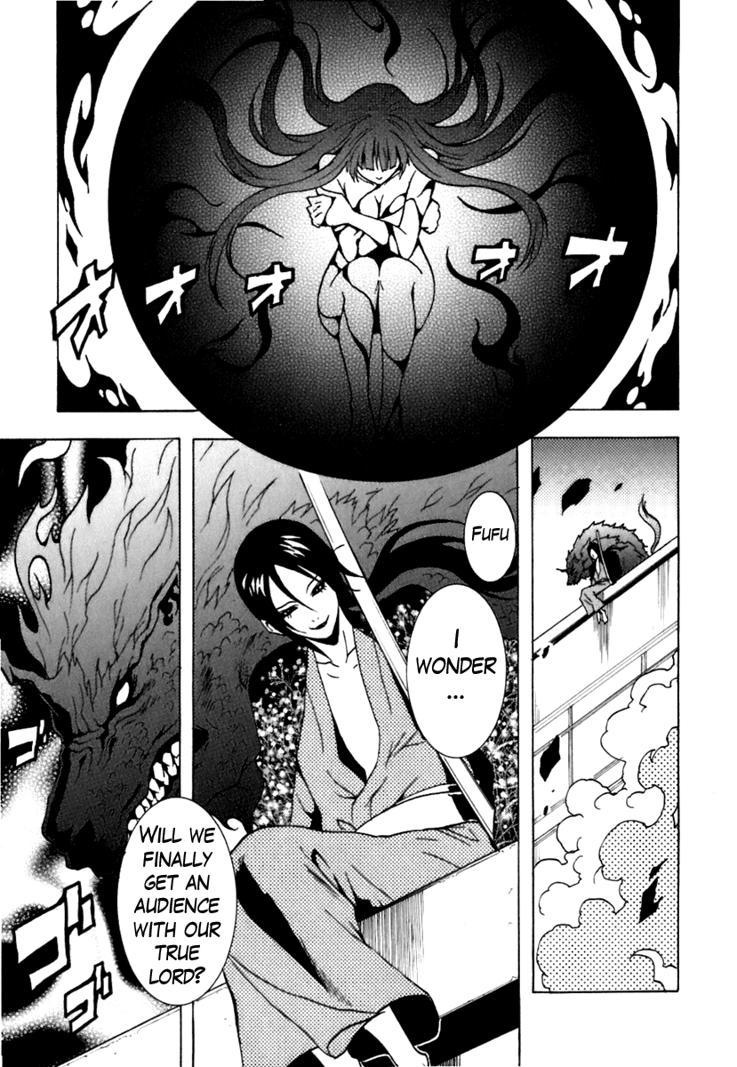 Ga-Rei Chapter 40 page 32 - Chapter 40: Return of the Dark Heroine