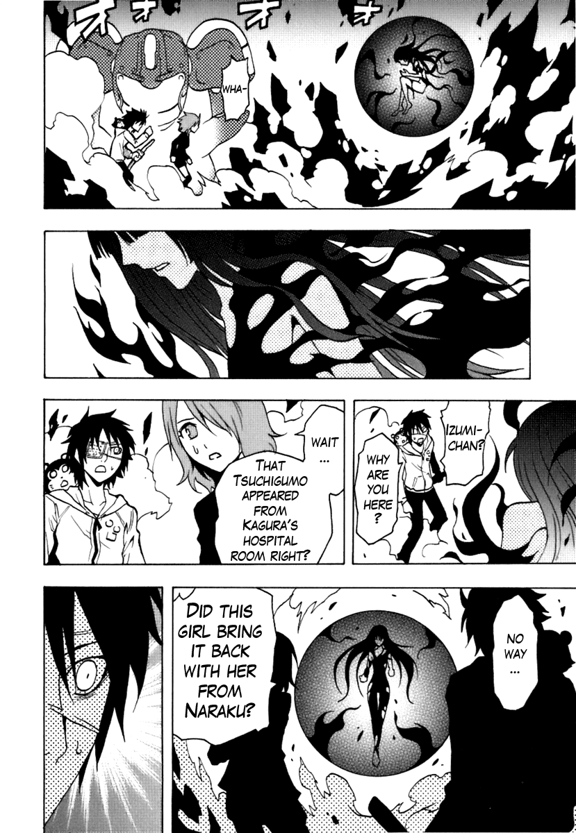 Ga-Rei Chapter 40 page 33 - Chapter 40: Return of the Dark Heroine