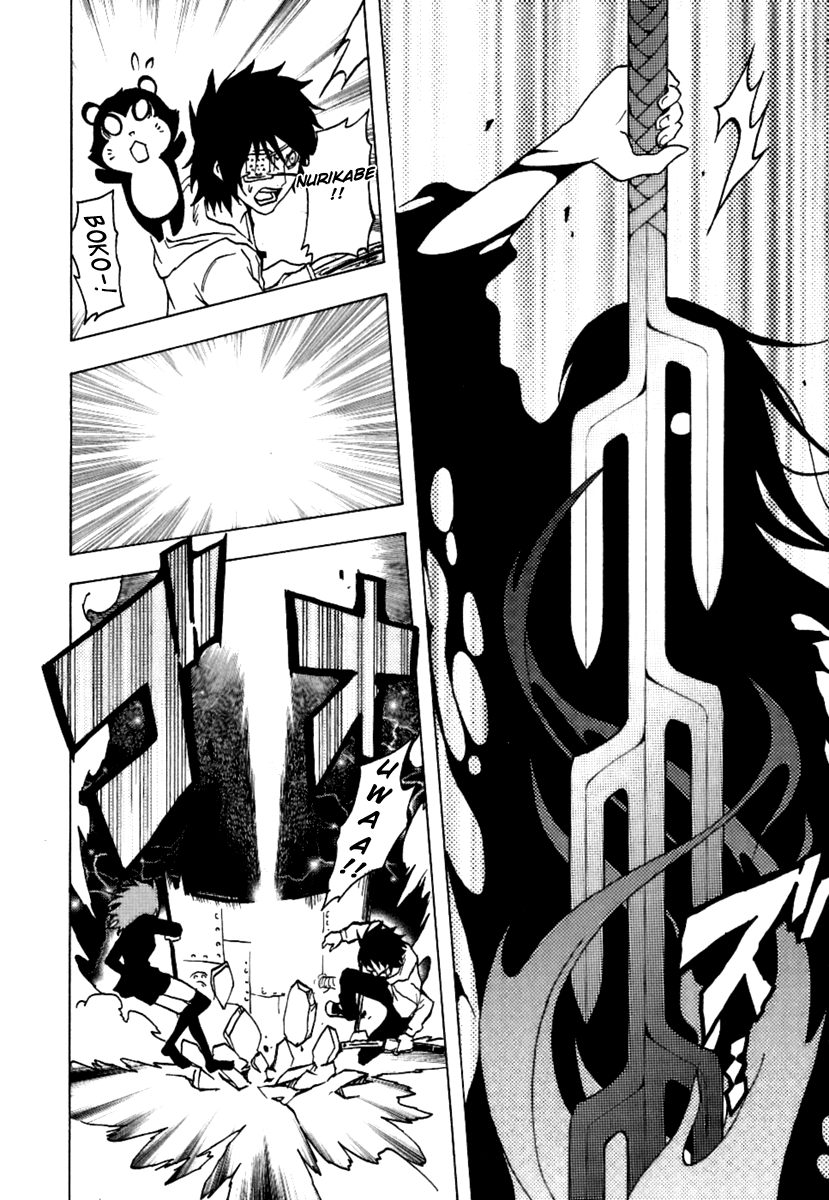 Ga-Rei Chapter 40 page 35 - Chapter 40: Return of the Dark Heroine