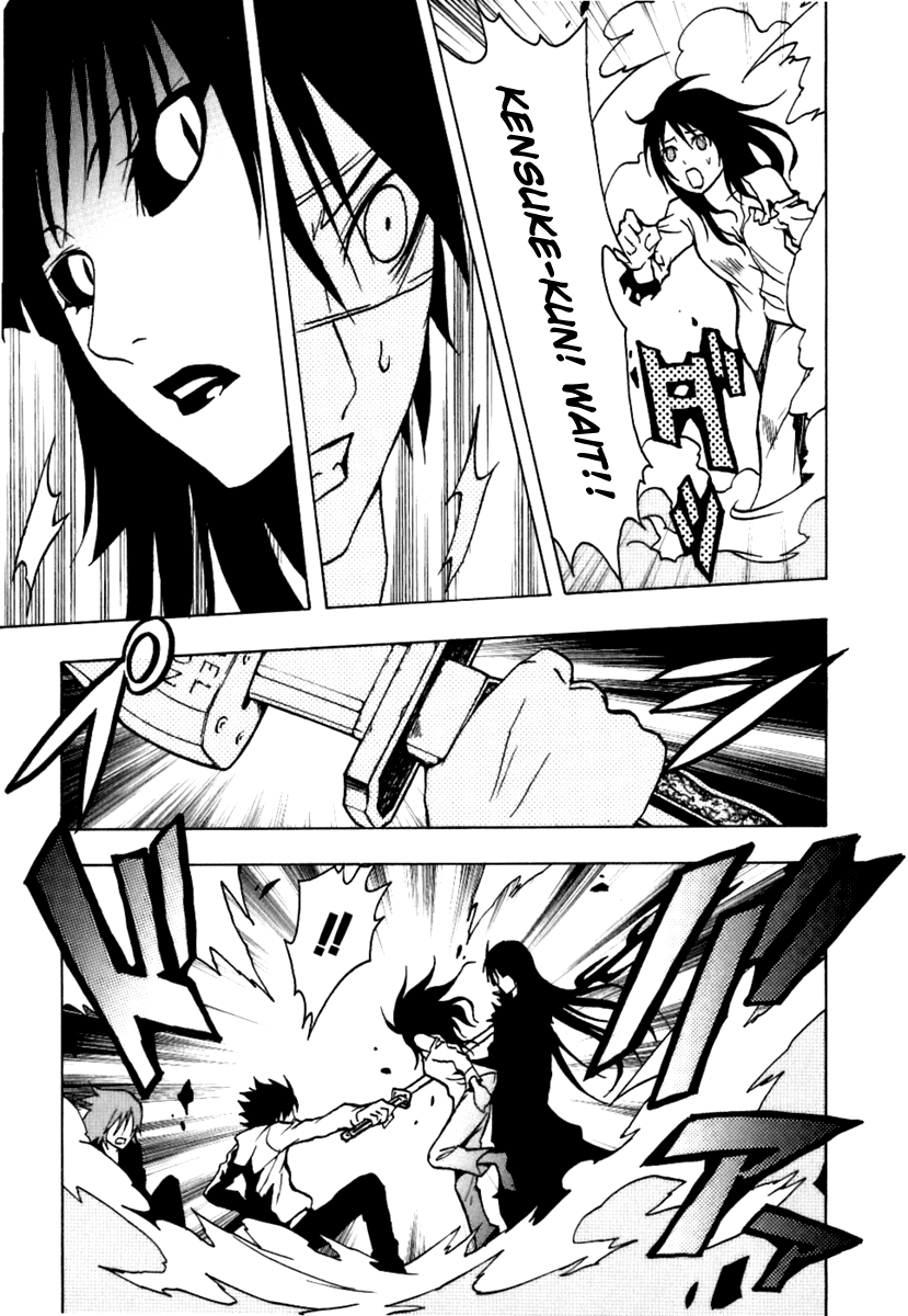 Ga-Rei Chapter 40 page 39 - Chapter 40: Return of the Dark Heroine