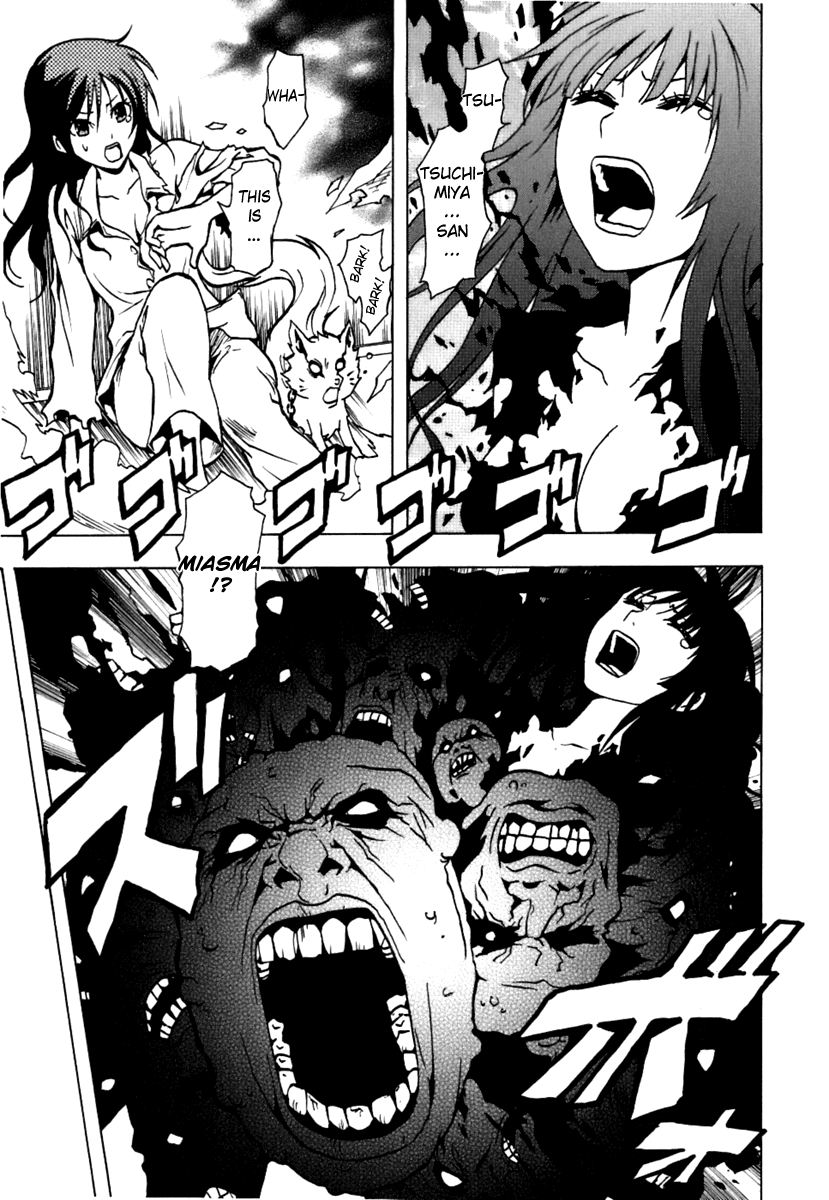 Ga-Rei Chapter 40 page 4 - Chapter 40: Return of the Dark Heroine