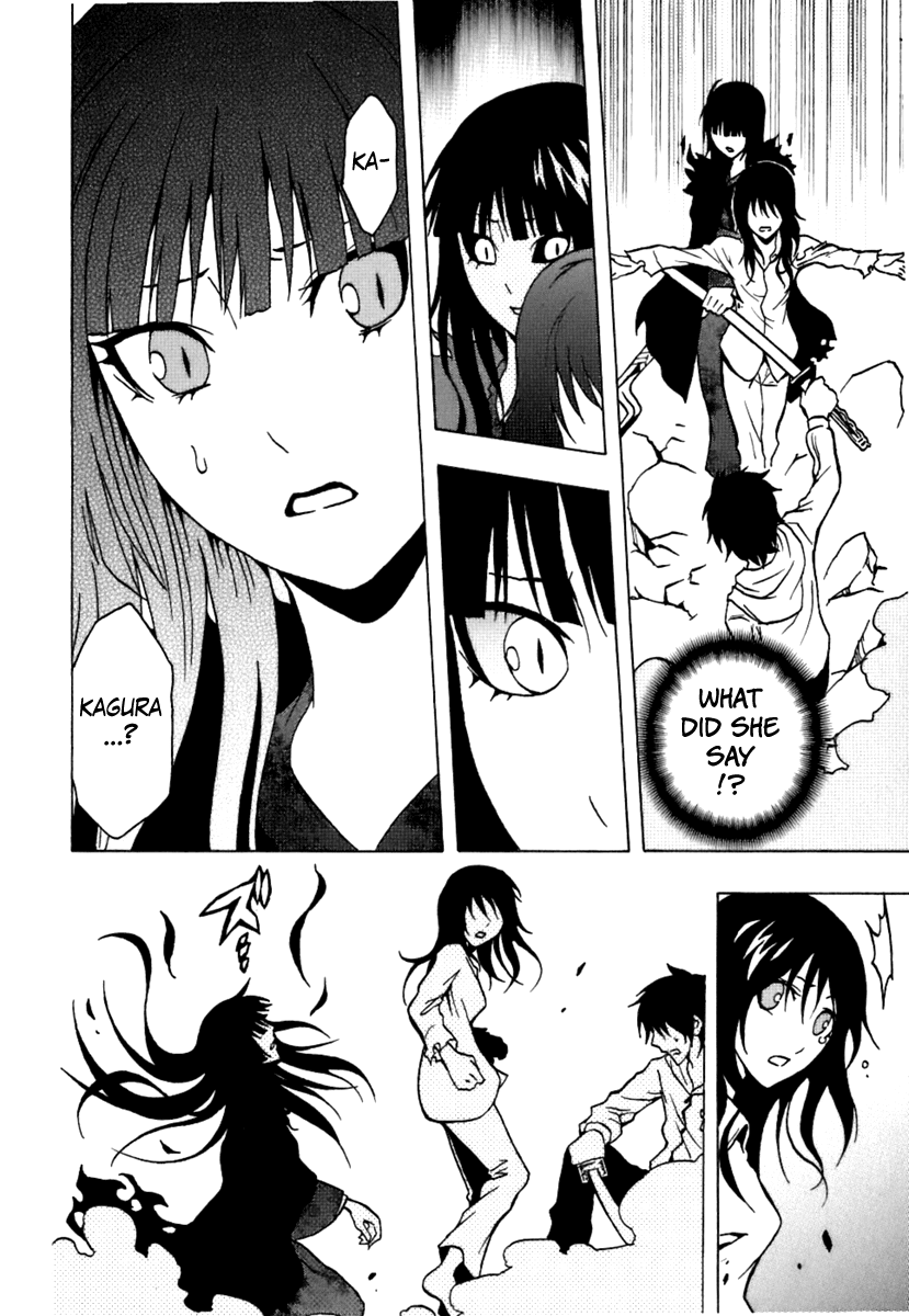 Ga-Rei Chapter 40 page 42 - Chapter 40: Return of the Dark Heroine