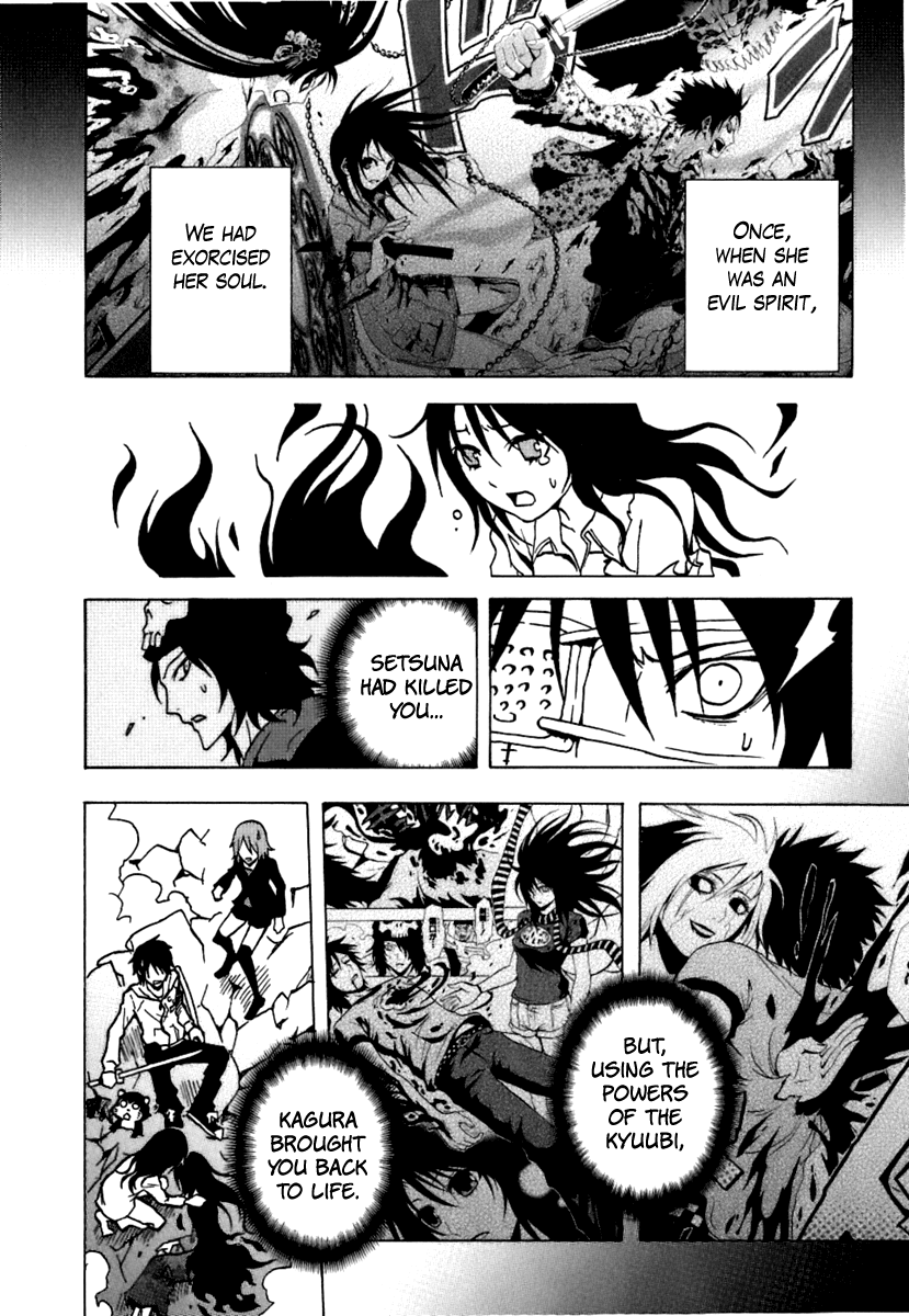 Ga-Rei Chapter 40 page 44 - Chapter 40: Return of the Dark Heroine