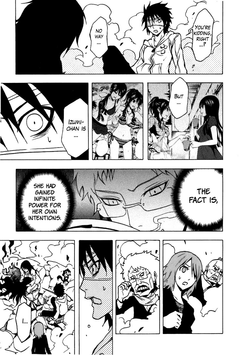 Ga-Rei Chapter 40 page 45 - Chapter 40: Return of the Dark Heroine