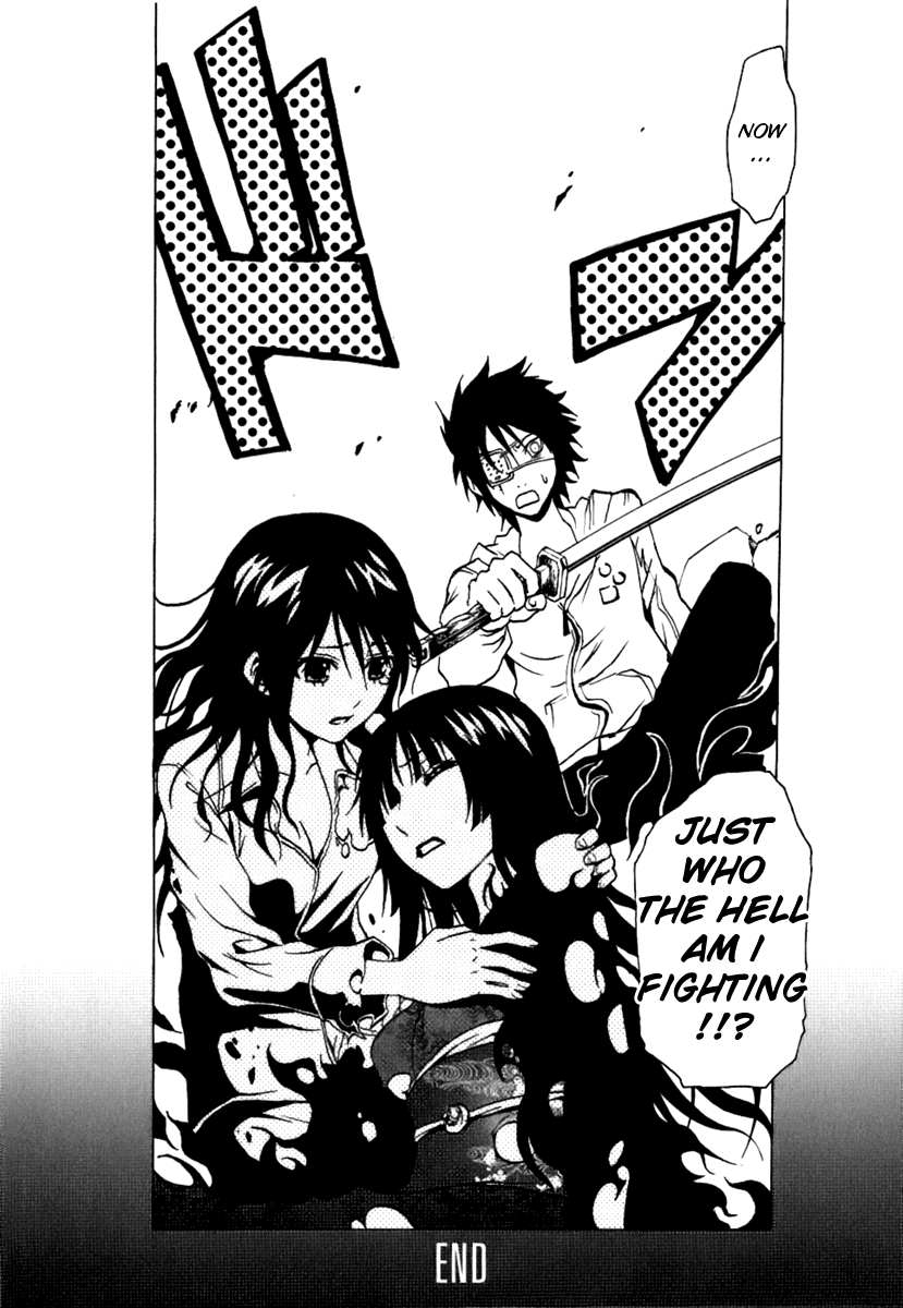 Ga-Rei Chapter 40 page 46 - Chapter 40: Return of the Dark Heroine