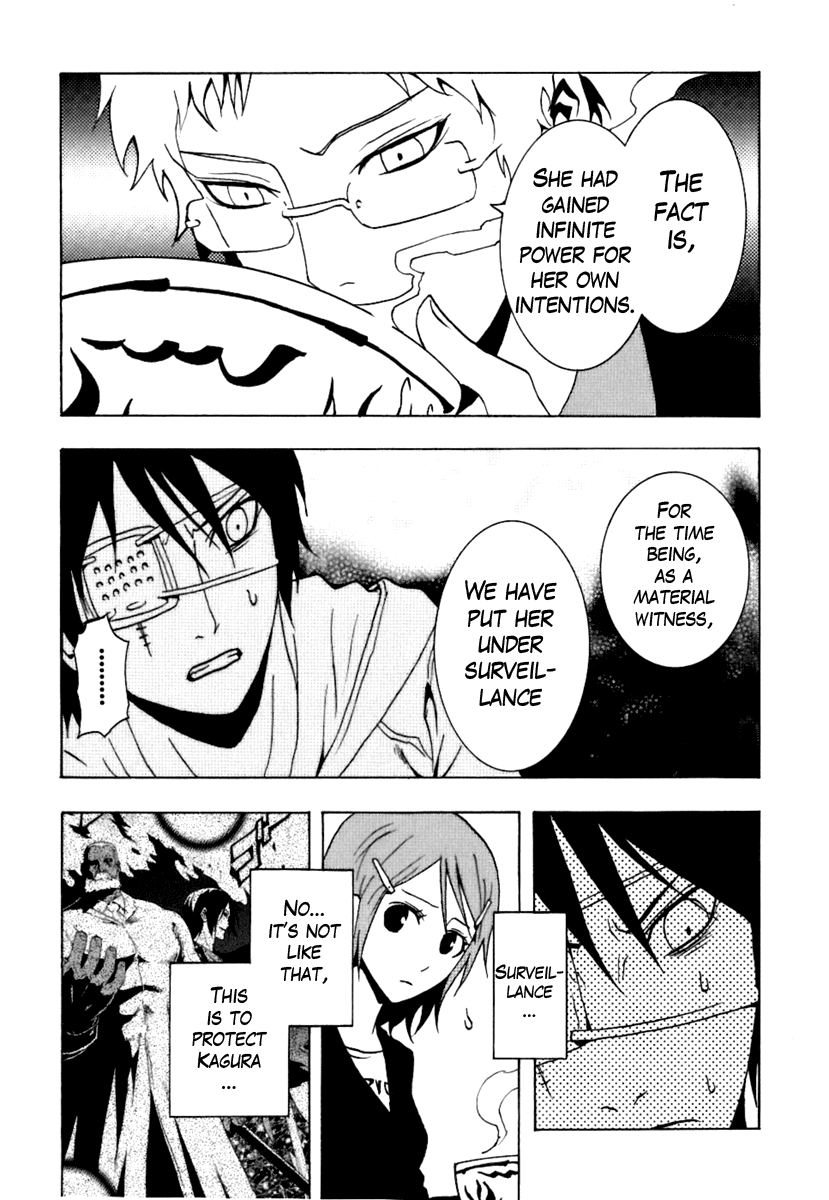 Ga-Rei Chapter 40 page 8 - Chapter 40: Return of the Dark Heroine