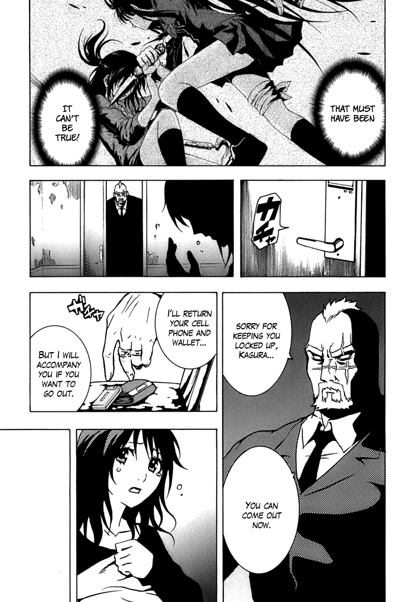Ga-Rei Chapter 41 page 10 - Chapter 41: Selfish Love, Selfish Hurt, the Destined One