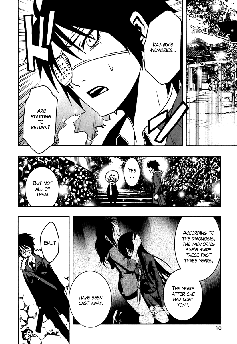 Ga-Rei Chapter 41 page 11 - Chapter 41: Selfish Love, Selfish Hurt, the Destined One