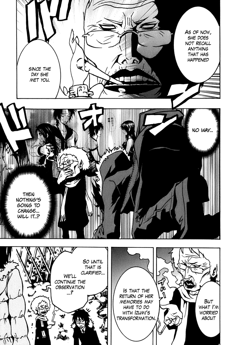 Ga-Rei Chapter 41 page 12 - Chapter 41: Selfish Love, Selfish Hurt, the Destined One