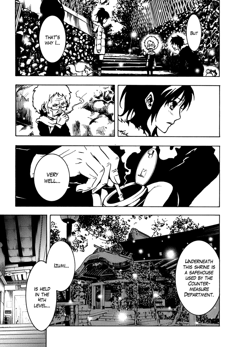 Ga-Rei Chapter 41 page 14 - Chapter 41: Selfish Love, Selfish Hurt, the Destined One