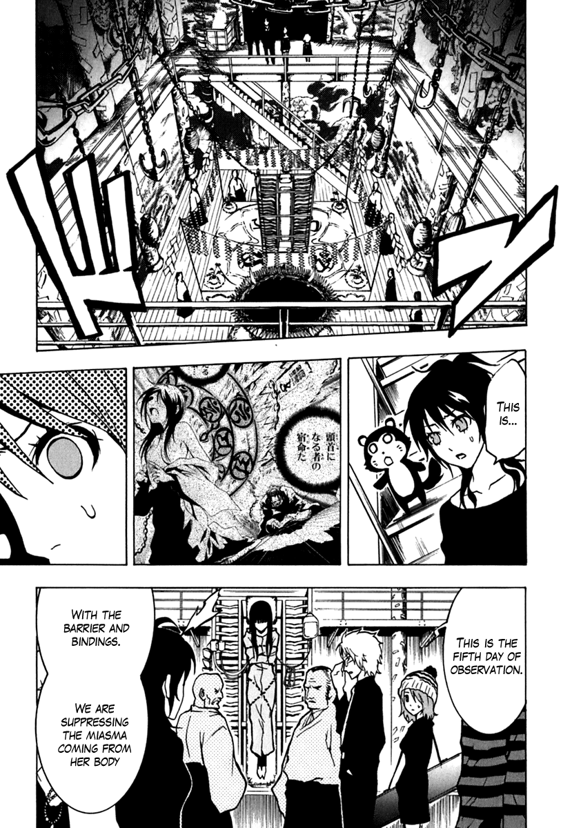 Ga-Rei Chapter 41 page 16 - Chapter 41: Selfish Love, Selfish Hurt, the Destined One