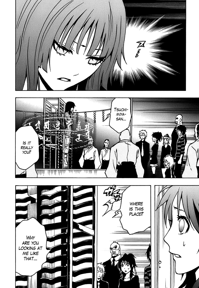 Ga-Rei Chapter 41 page 17 - Chapter 41: Selfish Love, Selfish Hurt, the Destined One