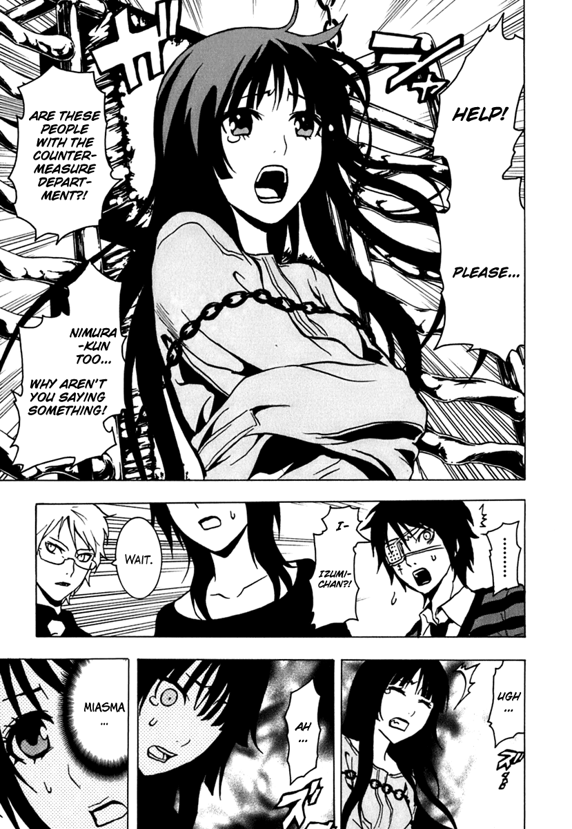 Ga-Rei Chapter 41 page 18 - Chapter 41: Selfish Love, Selfish Hurt, the Destined One