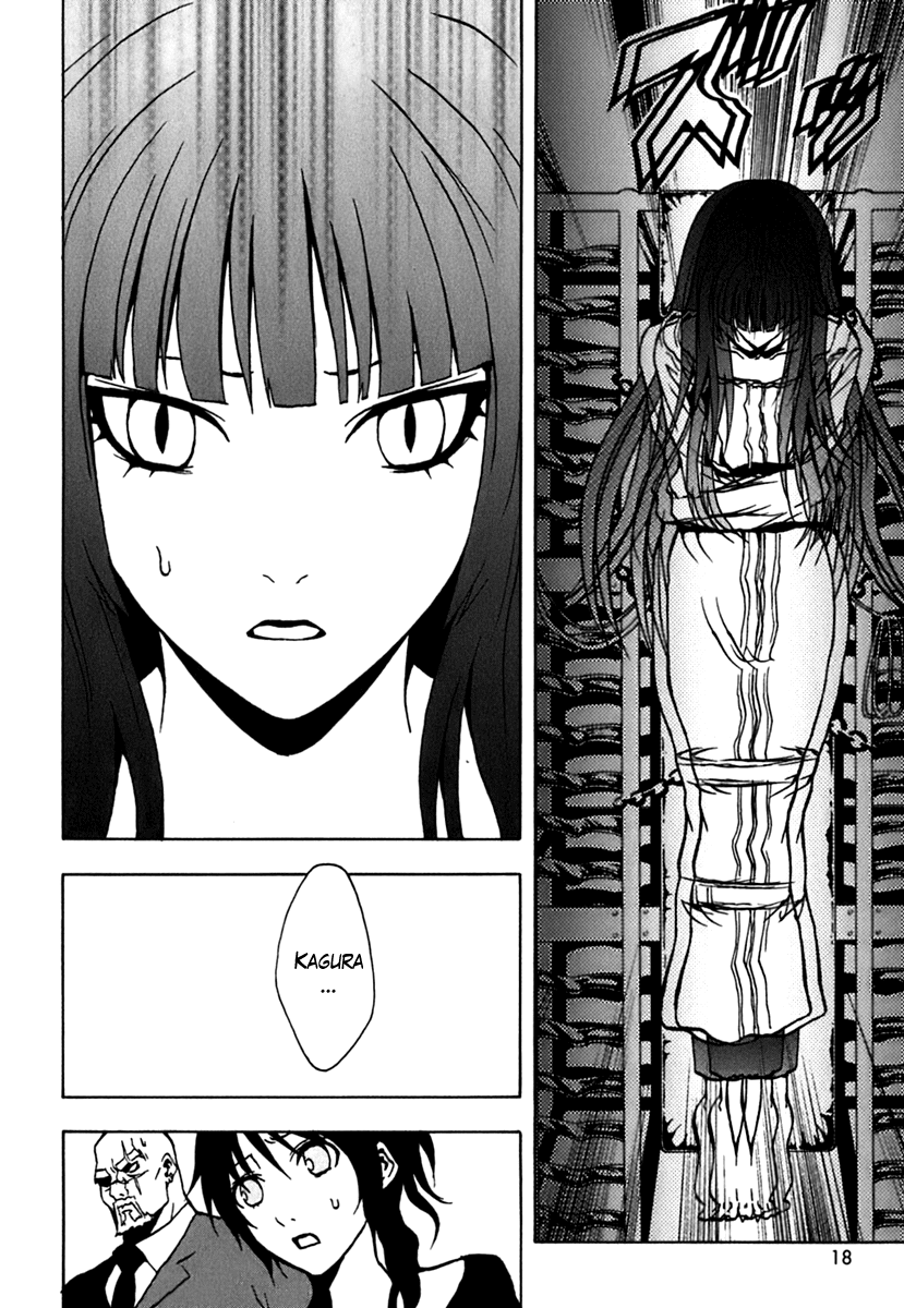 Ga-Rei Chapter 41 page 19 - Chapter 41: Selfish Love, Selfish Hurt, the Destined One