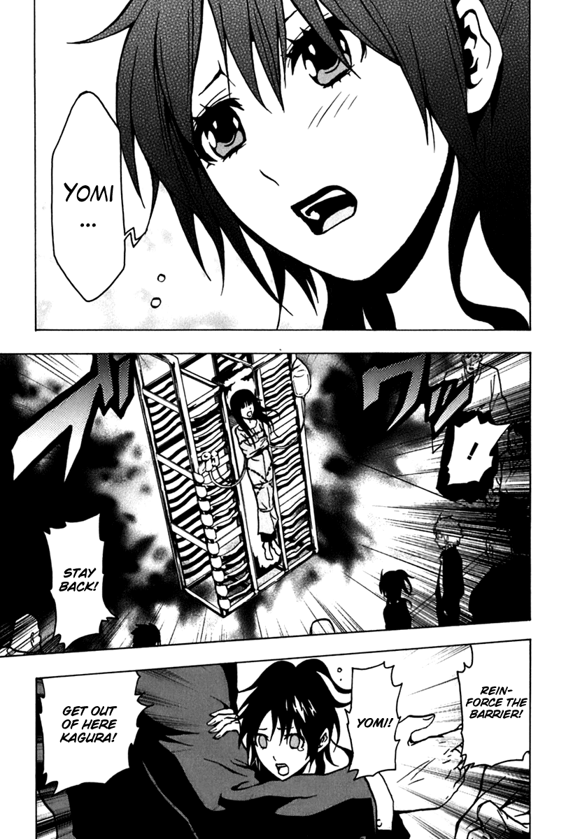 Ga-Rei Chapter 41 page 20 - Chapter 41: Selfish Love, Selfish Hurt, the Destined One
