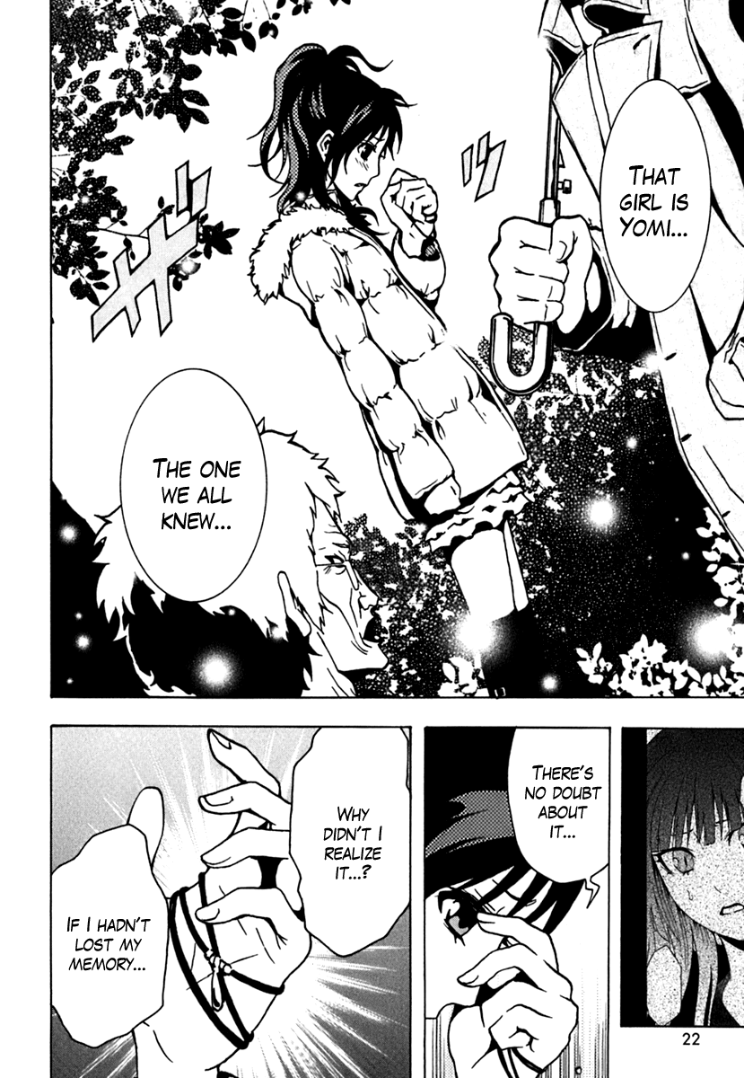 Ga-Rei Chapter 41 page 23 - Chapter 41: Selfish Love, Selfish Hurt, the Destined One