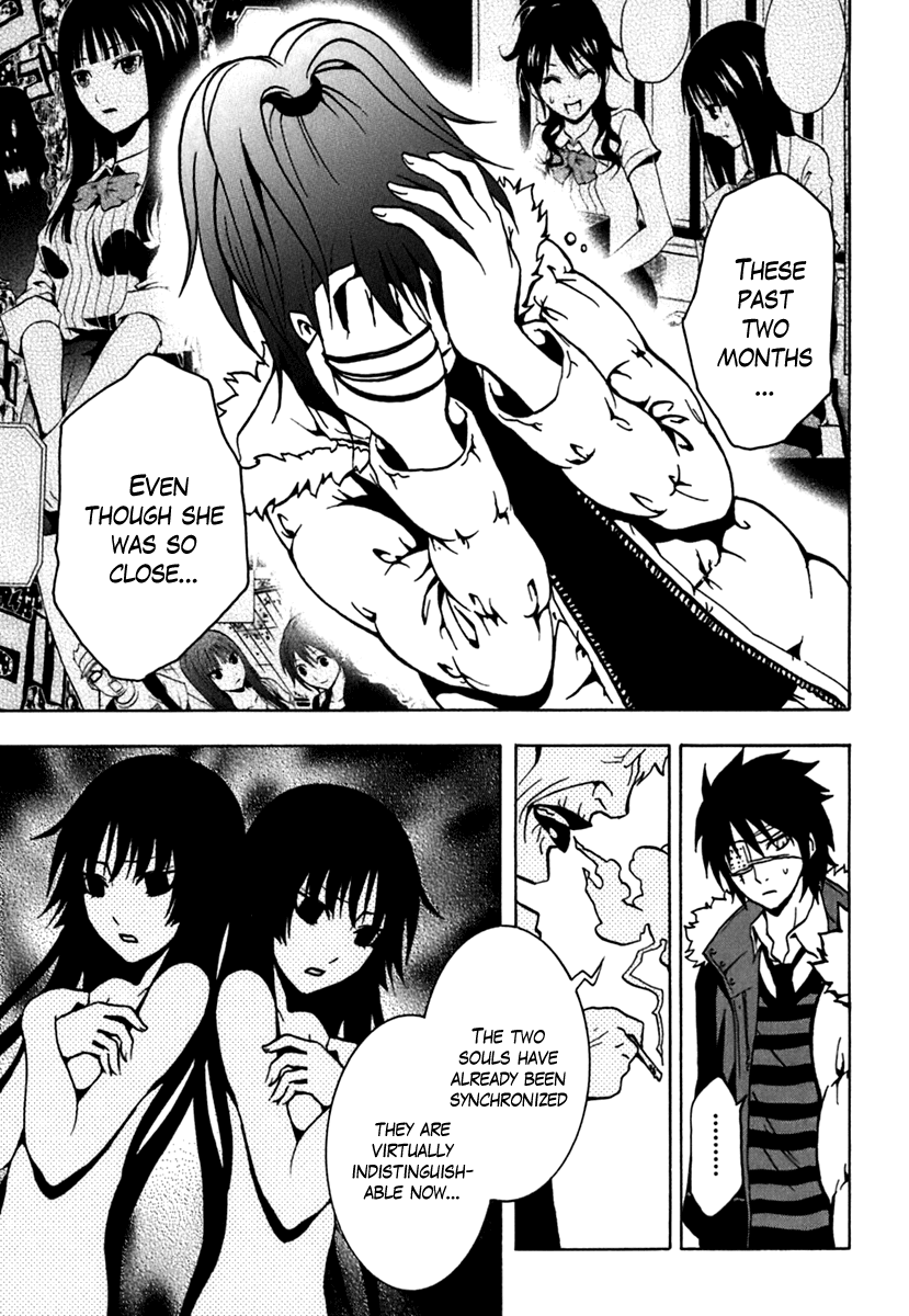 Ga-Rei Chapter 41 page 24 - Chapter 41: Selfish Love, Selfish Hurt, the Destined One