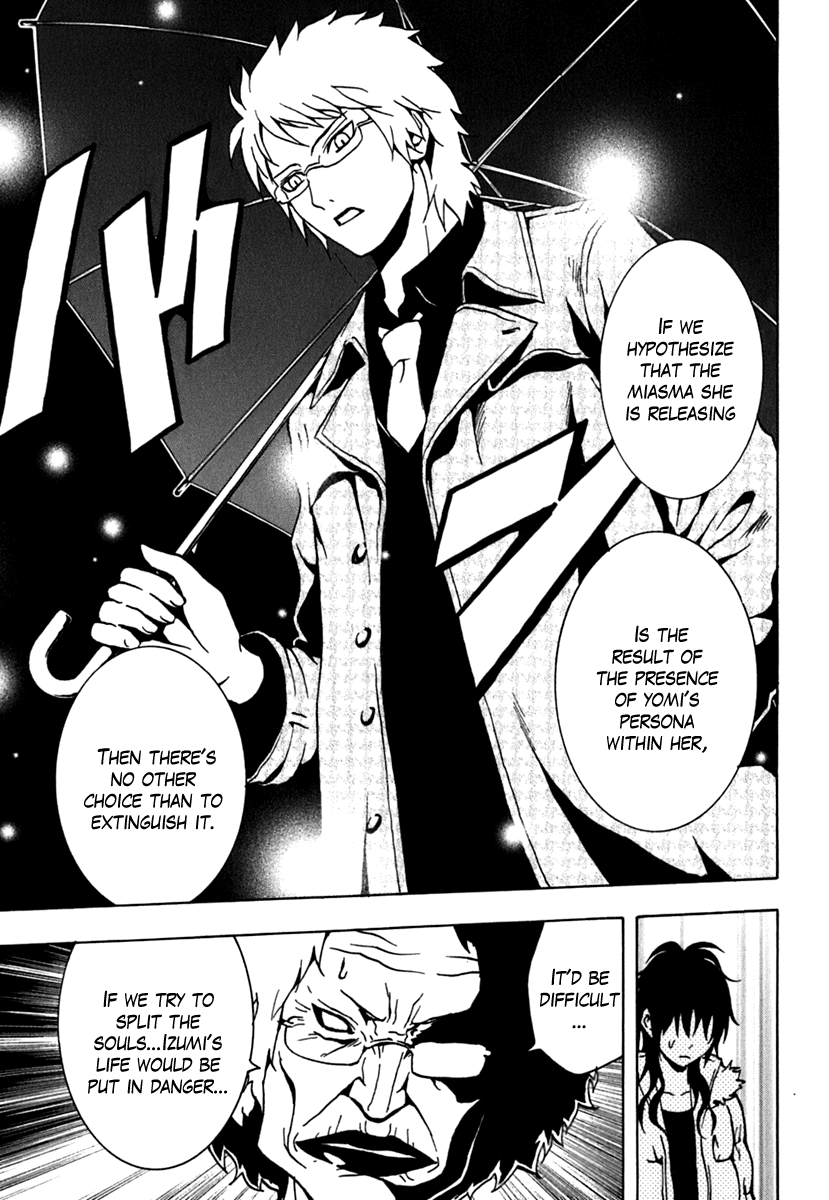 Ga-Rei Chapter 41 page 26 - Chapter 41: Selfish Love, Selfish Hurt, the Destined One