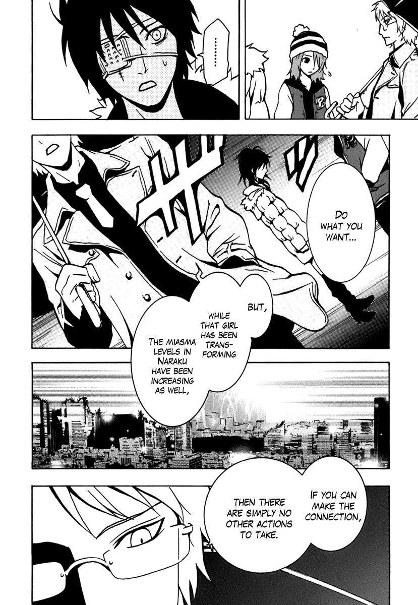 Ga-Rei Chapter 41 page 29 - Chapter 41: Selfish Love, Selfish Hurt, the Destined One