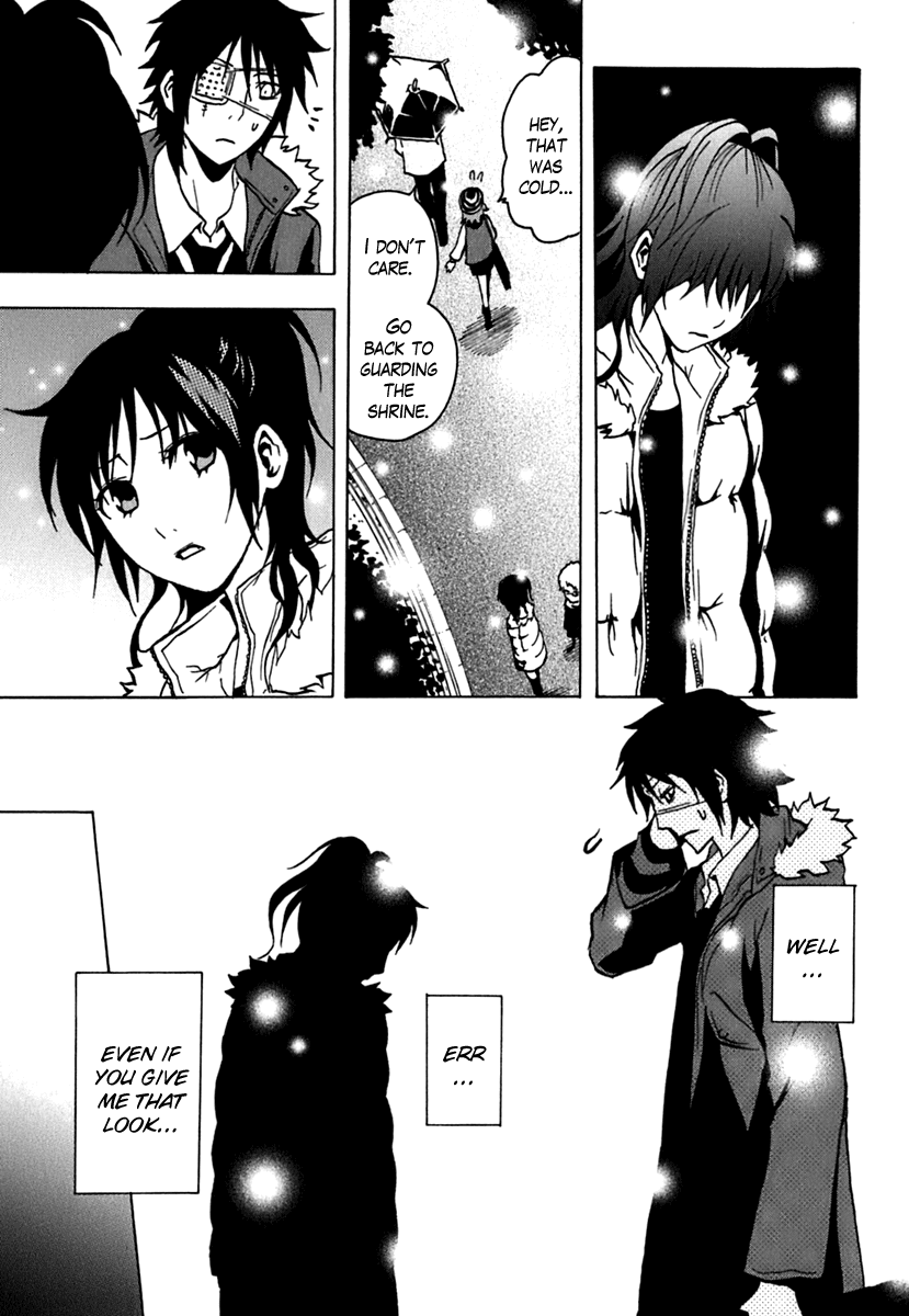 Ga-Rei Chapter 41 page 30 - Chapter 41: Selfish Love, Selfish Hurt, the Destined One