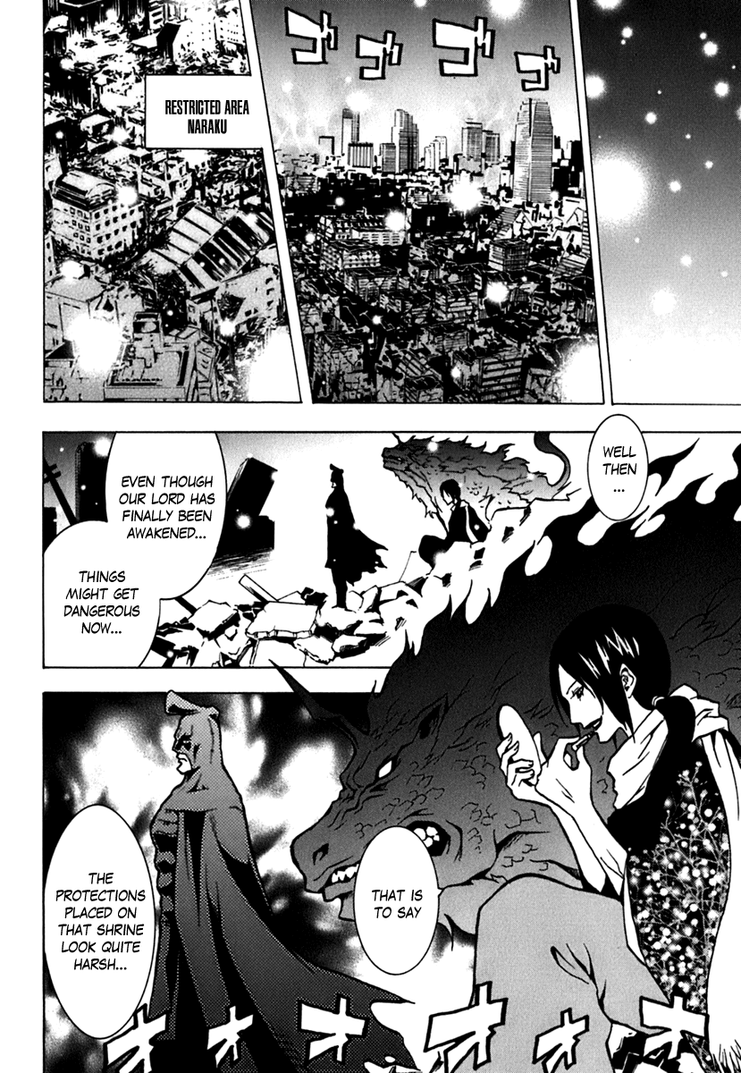 Ga-Rei Chapter 41 page 31 - Chapter 41: Selfish Love, Selfish Hurt, the Destined One